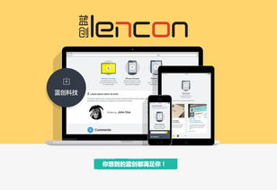 鄭州高端網(wǎng)站建設(shè) 哪些設(shè)計風(fēng)格備受客戶青睞