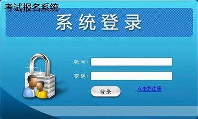 曲靖與鄭州區(qū)塊鏈系統(tǒng)搭建費(fèi)用及軟件設(shè)計(jì)解析